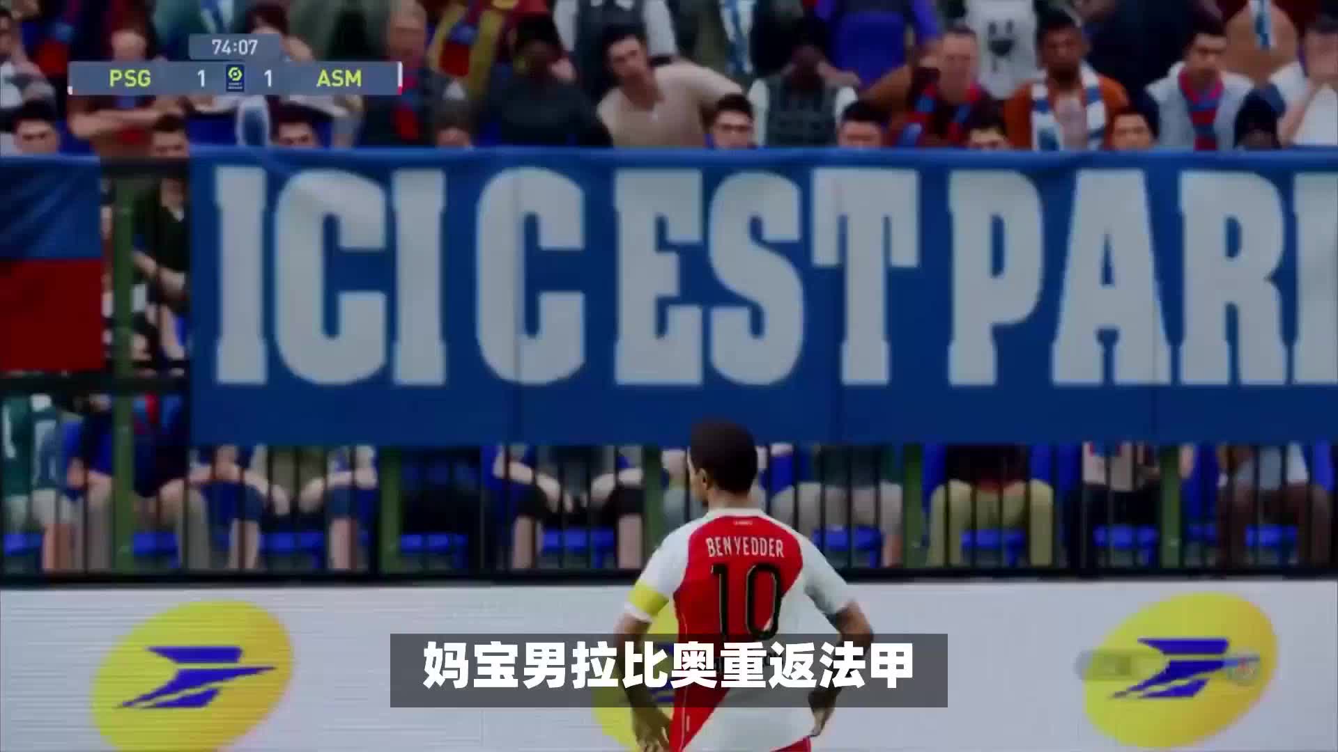 尔西曼